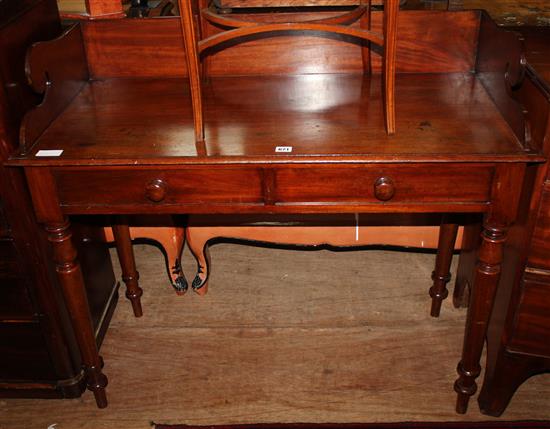 Victorian mahogany side table